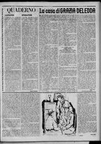 rivista/RML0034377/1943/Gennaio n. 14/3